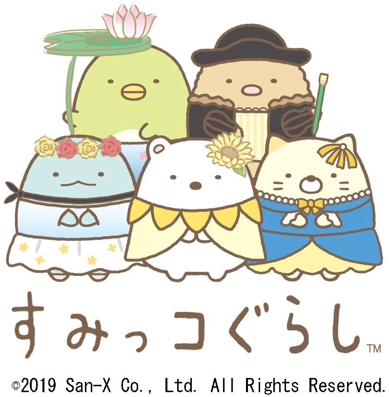 世界初「ロンドン・ナショナル・ギャラリー展」東京＆大阪で