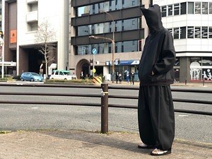 パンツ FUMITO GANRYU Extreme Parkour Pants Extreme Parkour Pants - Brown – FUMITO GANRYU OFFICIAL STORE