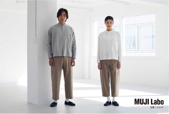 無印良品の「MUJI Labo」19春夏から男女兼用に、コートやシャツなどのベーシックウエア｜写真3