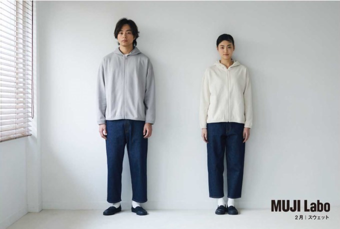 無印良品の Muji Labo 19春夏から男女兼用に コートやシャツなどのベーシックウエア ファッションプレス