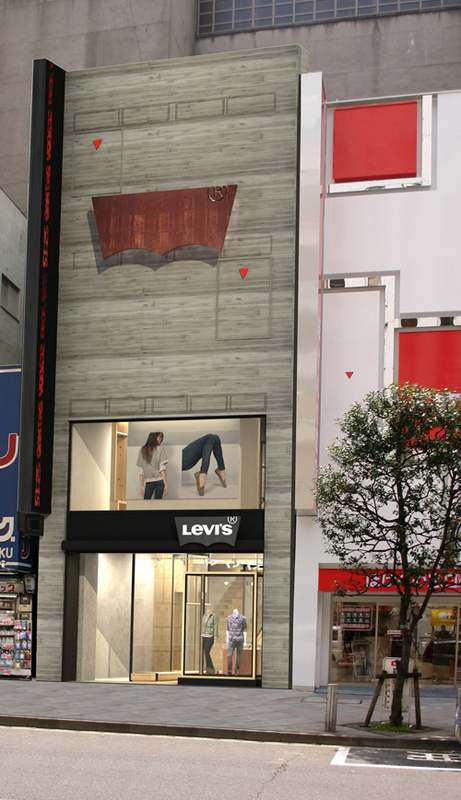 国内最大級のリーバイスストアが新宿にオープン 日本初のカスタムメイドサービスも ファッションプレス