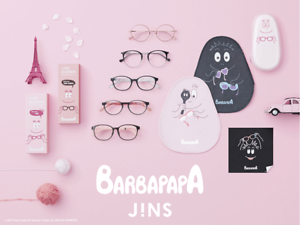 バーバパパ Jins 国内初バーバパパファミリーがメガネに変身 ケースや眼鏡拭きも ファッションプレス