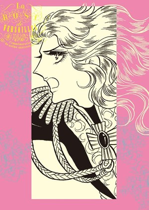 “ベルばら”の全てを紹介する「ベルサイユのばら展」、初公開のアニメのセル画や宝塚のセットが登場｜写真1