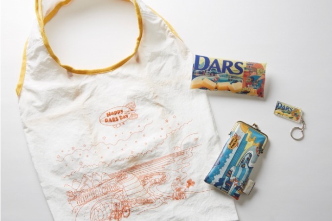 森永のチョコレート Dars とニコアンドがコラボ チョコパッケージ風ペンケースや雑貨など ファッションプレス 森永のチョコレート Dars とニコアンドがコラボ チョコパッケージ風ペンケースや雑貨など ファッションプレス