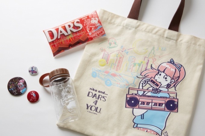 森永のチョコレート「DARS」とニコアンドがコラボ、チョコパッケージ風ペンケースや雑貨など | 写真
