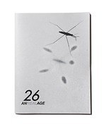 アンリアレイジ(ANREALAGE) 15th book ANREALAGE 26｜写真7