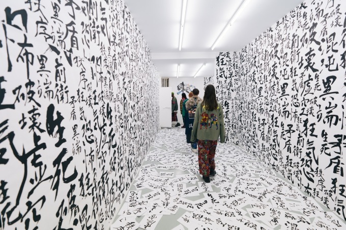 キディル 2019-20年秋冬<span>コレクション</span> - 写真13