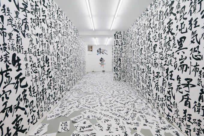 キディル 2019-20年秋冬<span>コレクション</span> - 写真15