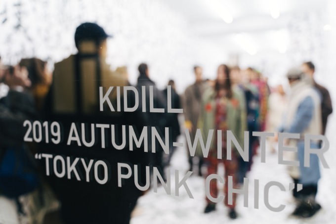 キディル(KIDILL) 2019-20年秋冬ウィメンズ&メンズコレクション シルエット - 写真24