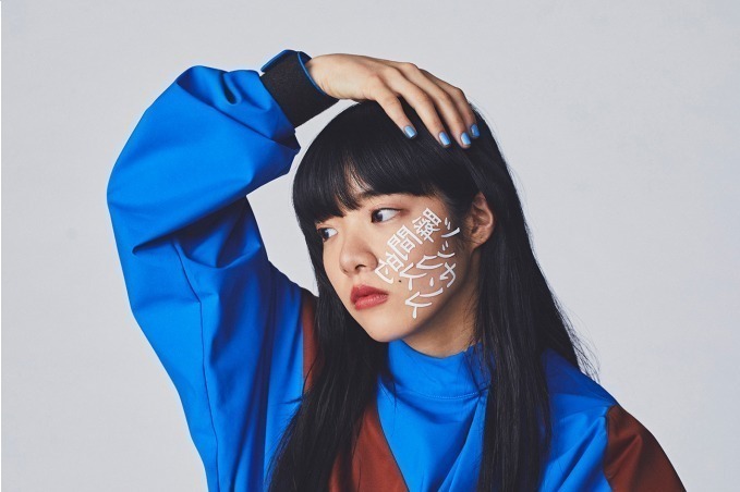 あいみょん、自身最大規模の全国ツアー「AIMYON TOUR 2019」を