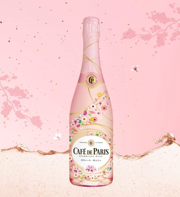 カフェ・ド・パリ、桜色のチェリー味スパークリングワイン「カラフルパーティー スウィート・チェリー」｜写真1