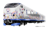 ハローキティのラッピング列車「ハローキティ はるか」関西空港〜京都(米原)間に登場｜写真1