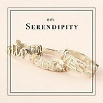 イー・エム“サクランボ＆苺”モチーフのフルーツジュエリー、福岡・大阪・名古屋でアクセイベント｜写真11