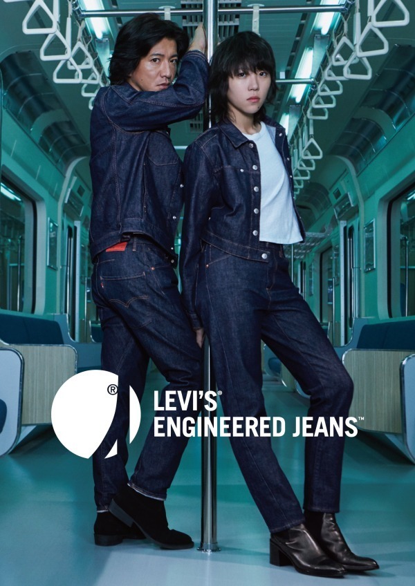 LEVI'S LEJ512 w36 ENGINEERED JEANS ストレッチ