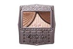 キャンメイク(CANMAKE) ジューシーピュアアイズ｜写真1