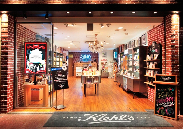 KIEHL'S SINCE 1851