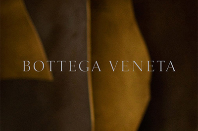 ボッテガ・ヴェネタのクラフツマンシップを称えるブランド初の書籍出版