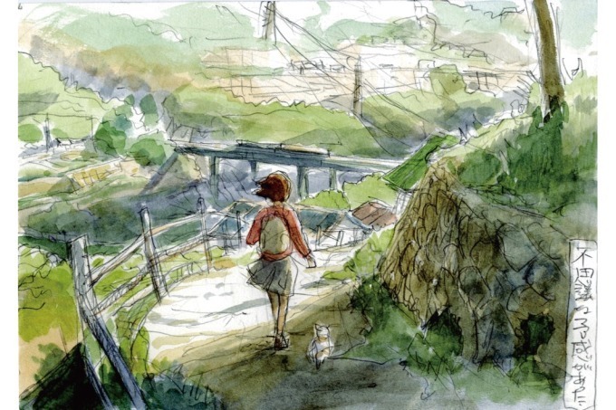 「新海誠展～『ほしのこえ』から『君の名は。』まで～」