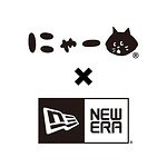 にゃー(NYA-), ニューエラ(NEW ERA) にゃー×ニューエラ｜写真10