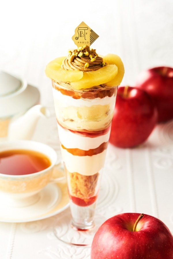 「パブロパフェ‐シナモン香るりんごと和紅茶-」980円(税込)