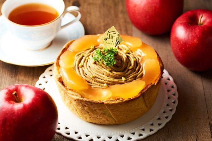 パブロ限定タルト シナモン香るりんごと和紅茶 シャキシャキりんご 山なり 和紅茶クリーム ファッションプレス パブロ限定タルト シナモン香るりんごと和紅茶 シャキシャキりんご 山なり 和紅茶クリーム ファッションプレス