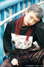 矢沢あい人気漫画『ご近所物語』実果子＆ツトムがスウェット