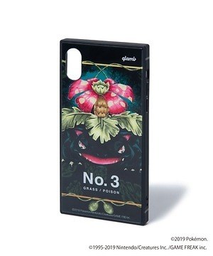 ポケモン ピカチュウ 耳付き スニーカーやプリンのふわふわニットなどglambから発売 ファッションプレス ポケモン ピカチュウ 耳付き スニーカーやプリンのふわふわニットなどglambから発売 ファッションプレス