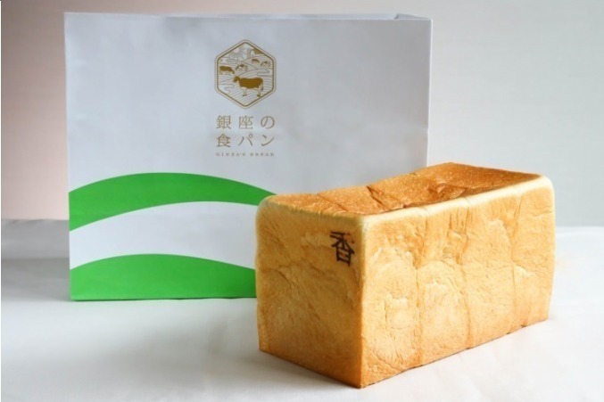 「ブーランジェリーフェスタ」