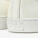 コンバース(CONVERSE) オールスター クップ｜写真3