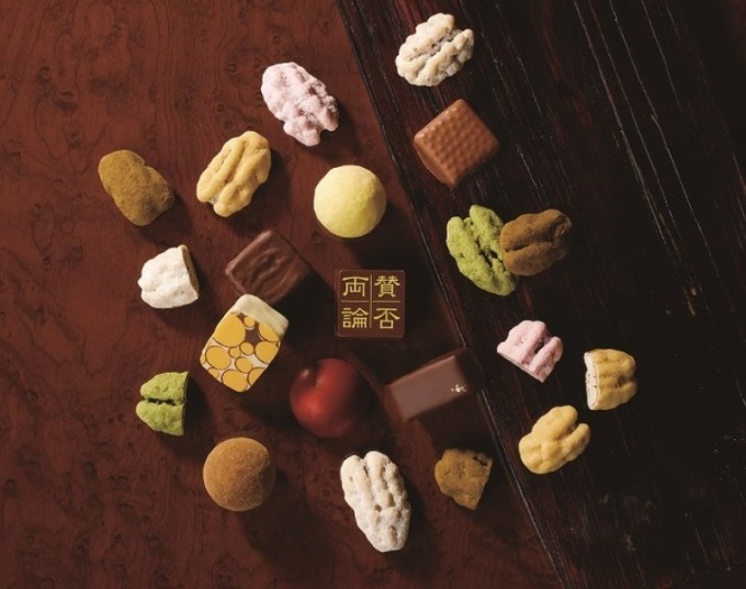 人気日本料理店「賛否両論」監修の限定チョコレート、"羊羹や柿の種"がショコラに｜写真6