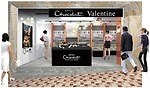 ホテルショコラ(Hotel Chocolat) ホテルショコラ｜写真3