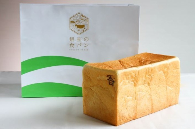 日本最大級パンの祭典「パンのフェス」横浜赤レンガで、“とちおとめ”入り苺ミルクで仕込んだパンなど｜写真5