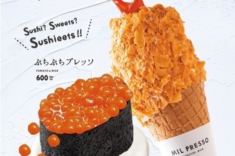 三井アウトレットパーク｜“寿司＆カニクリームコロッケ型”ソフトクリーム、北海道限定発売