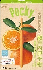 「ポッキー東京あまざけ」首都圏限定の新“地元ポッキー”、23区内唯一の酒蔵とコラボ｜写真7
