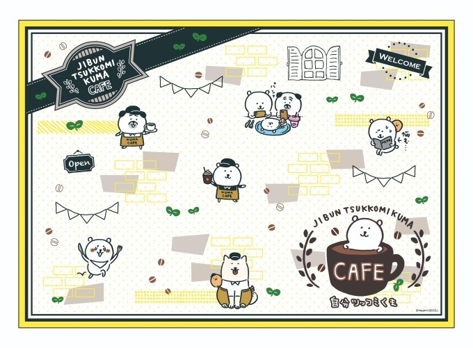 LINEスタンプ人気キャラ「自分ツッコミくま」コラボカフェ札幌・仙台にオープン｜写真19