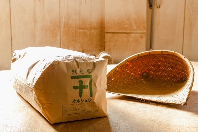 日本茶ティーサロン「カネジュウ農園」が表参道に、一番茶チーズホイップティーや桜煎茶で楽しむ茶の魅力｜写真10