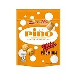 マイクポップコーン、森永乳業の人気アイス「ピノ」アーモンド味とコラボでポップコーン｜写真2