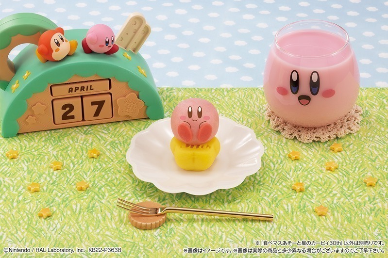 新作コンビニスイーツ＆ドリンク特集 - おすすめ人気アイスや和スイーツなど一挙紹介｜写真27