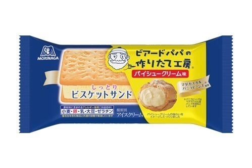 新作コンビニスイーツ＆ドリンク特集 - おすすめ人気アイスや和スイーツなど一挙紹介｜写真34