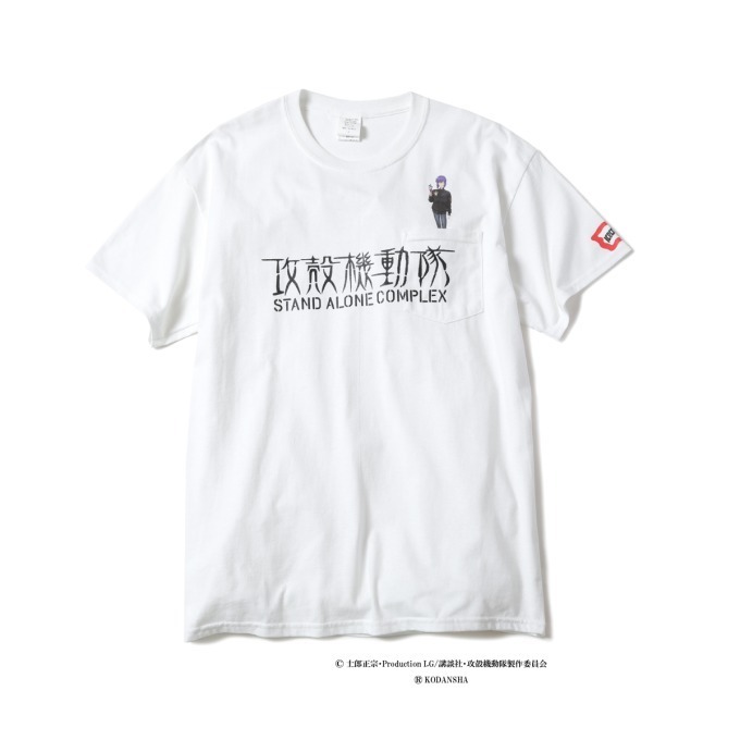 ファレル手掛けるアイスクリーム×攻殻機動隊 S.A.C.、素子