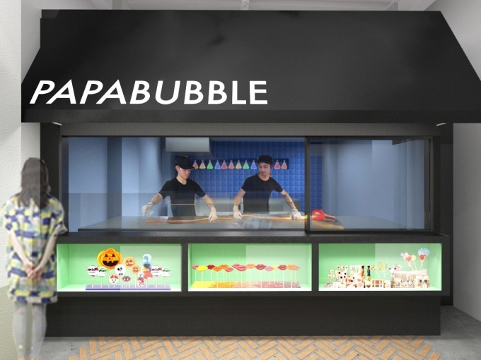 パパブブレ(PAPABUBBLE) パパブブレ｜写真2