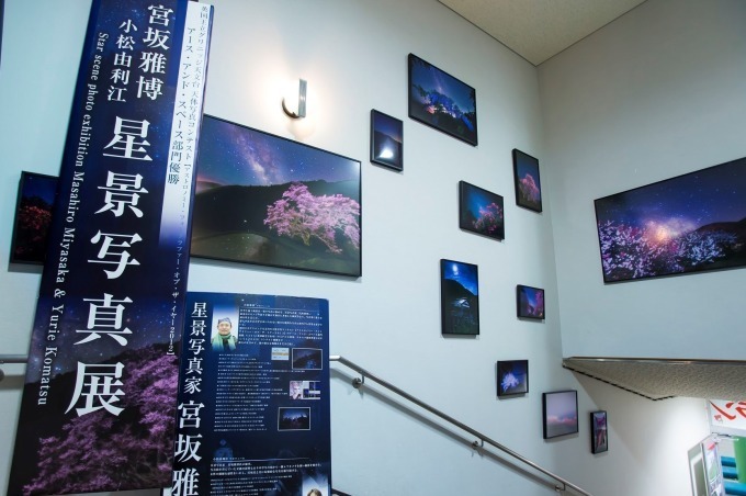 「天空の楽園 日本一の星空ナイトツアー」長野・阿智村で、ゴンドラに乗り込み眺める満天の星空｜写真4