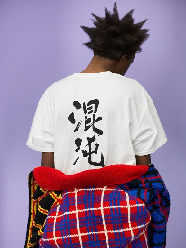 キディル 2019-20年秋冬<span>コレクション</span> - 写真17