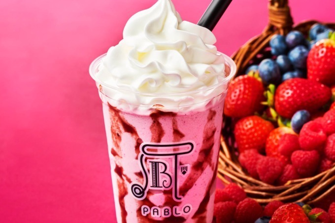 パブロ「つぶつぶミックスベリー」