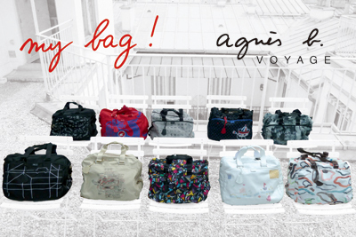 アニエスベーのナイロンボストンを世界のアーティストたちがカスタマイズ、日比野克彦、BÄSTら参加