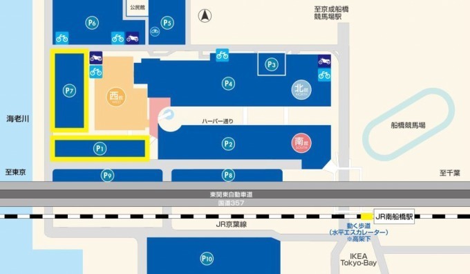 「三井ショッピングパーク ららぽーとTOKYO-BAY」リニューアルにより新規・改装51店舗オープン｜写真7