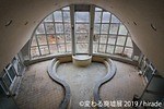 「変わる廃墟展」広島＆静岡パルコで開催 - “美しい”廃墟作品、会場限定グッズも｜写真6
