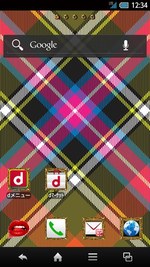 ヴィヴィアン・ウエストウッドAndroid搭載スマートフォン- 壁紙公開！｜写真11