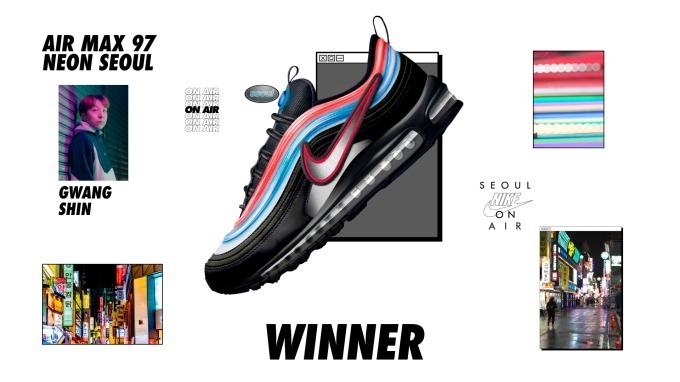 Nike air on 2025