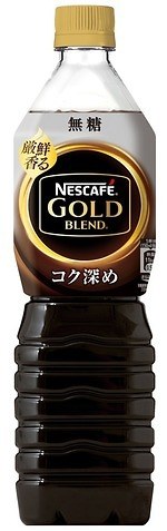 「睡眠カフェ」東京・大井町に常設オープン、コーヒーと共に最長3時間の快適な睡眠を｜写真4